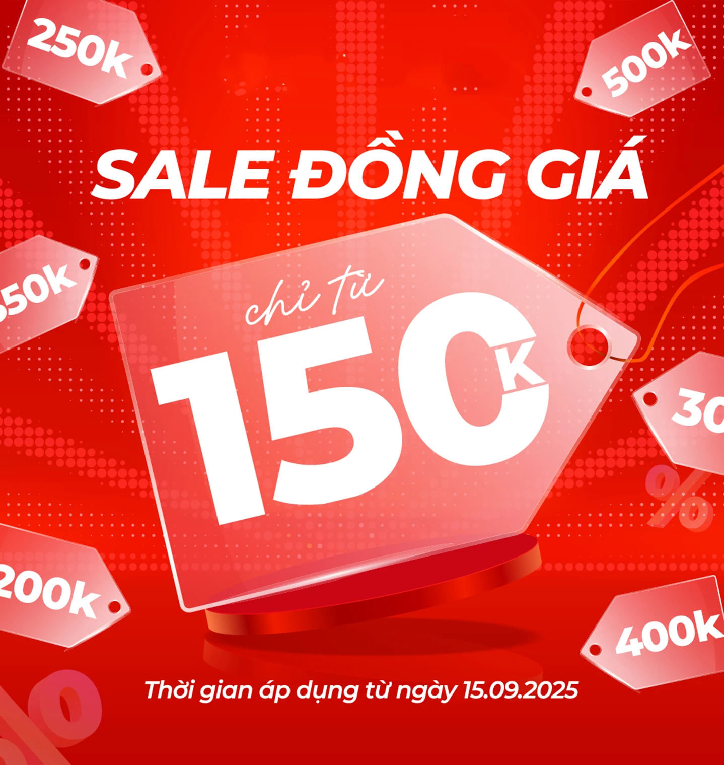 News Sale