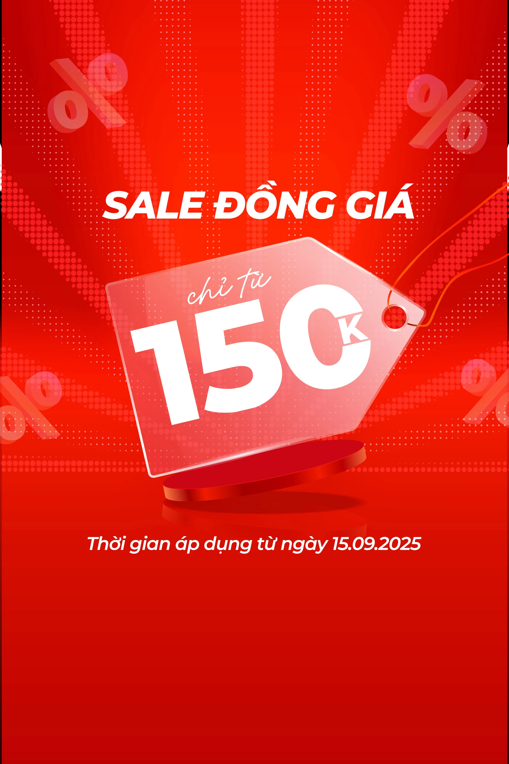 News Sale