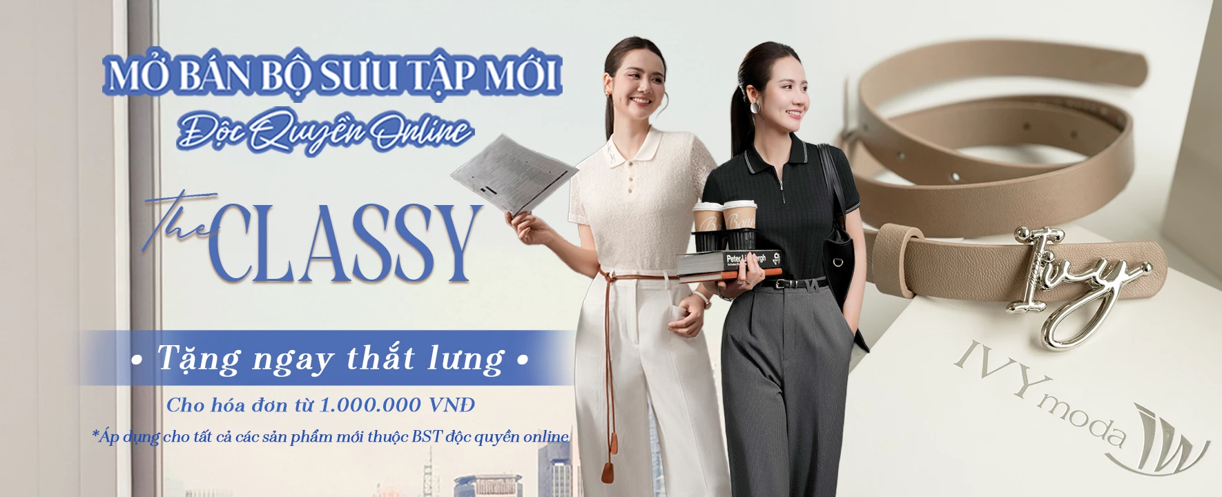 THE CLASSY | BST ĐỘC QUYỀN ONLINE x HUYỀN LIZZIE