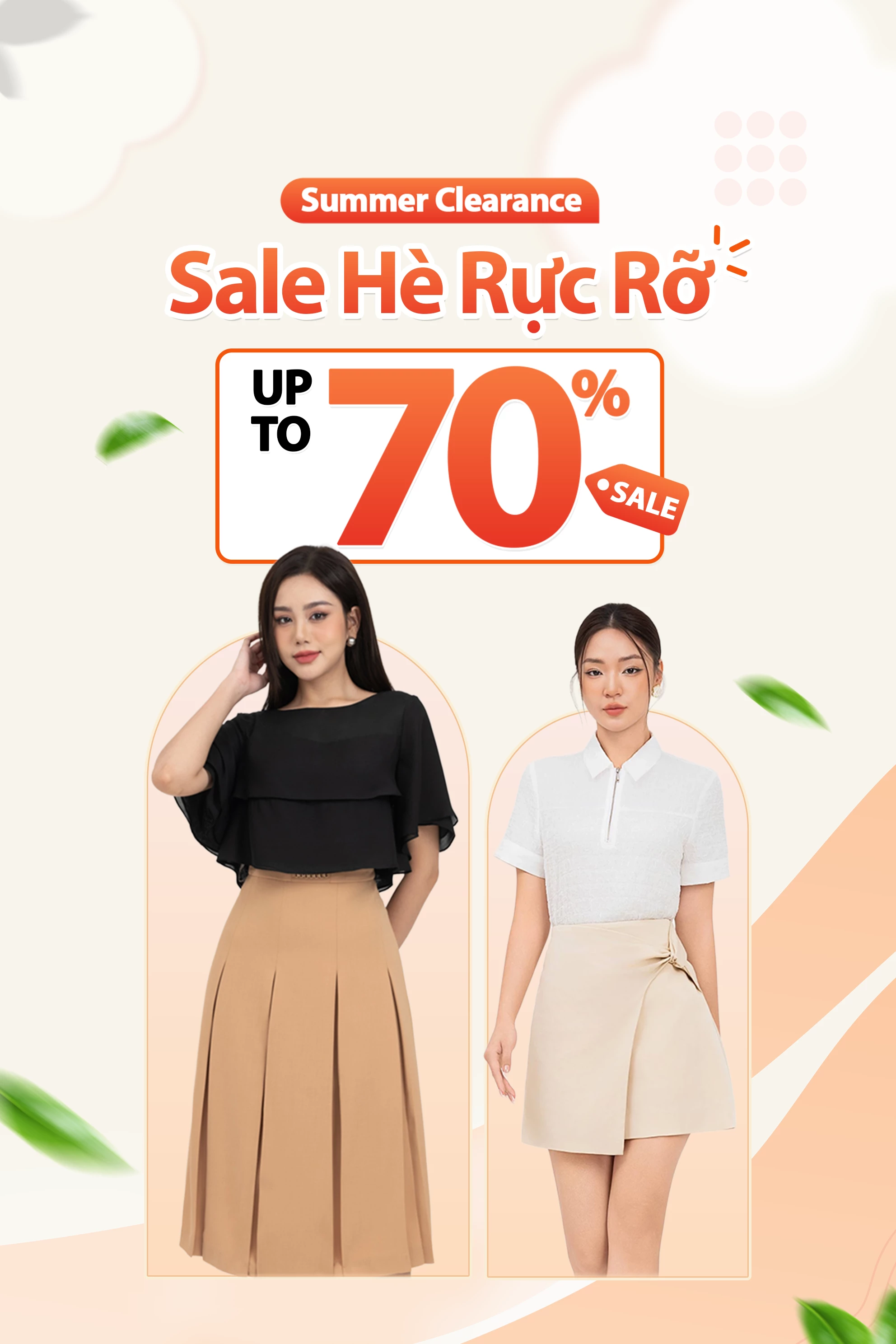 News Sale