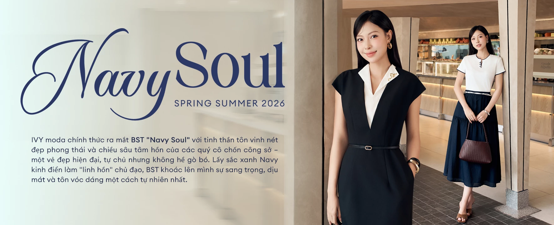 NAVY SOUL
